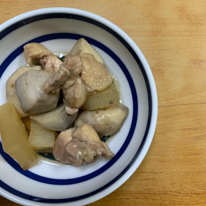 里芋・鶏肉・大根の煮物